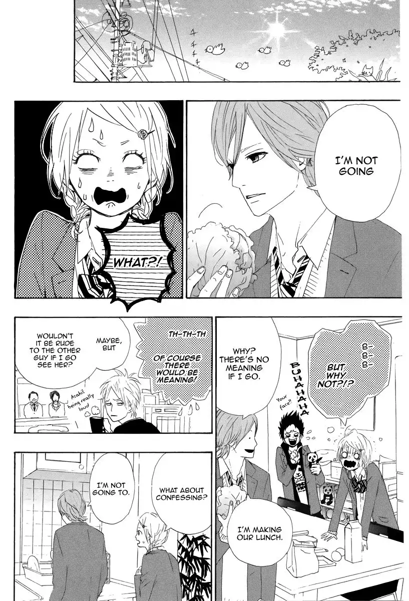 Yume Miru Taiyou Chapter 8 14